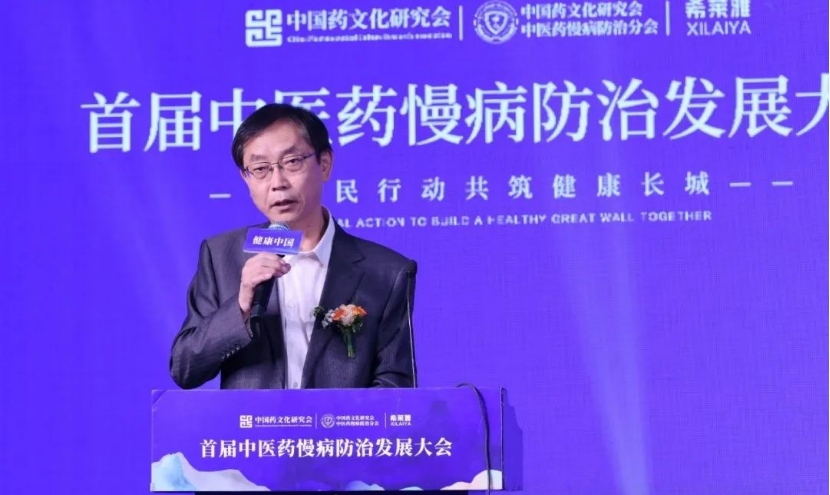 新建 DOCX 文档471.jpg