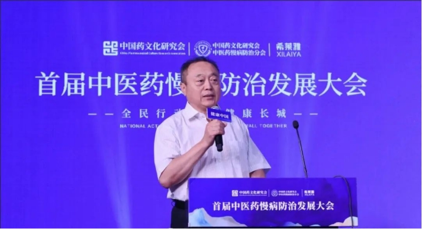 新建 DOCX 文档487.jpg