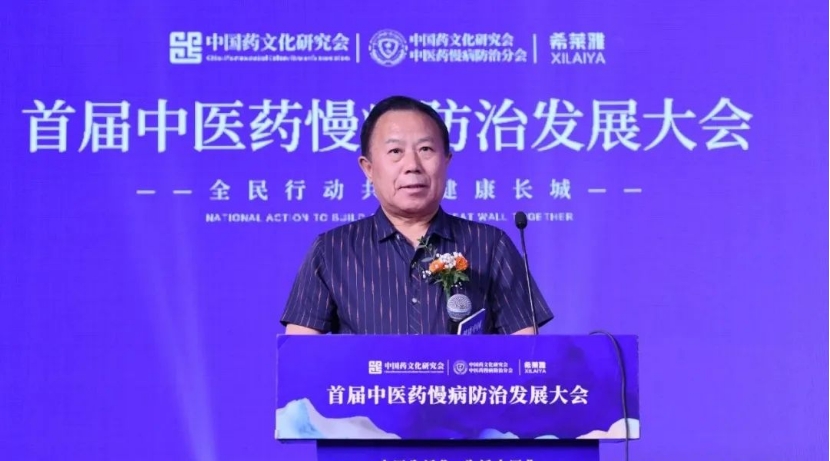 新建 DOCX 文档504.jpg