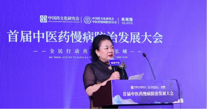 新建 DOCX 文档545.jpg