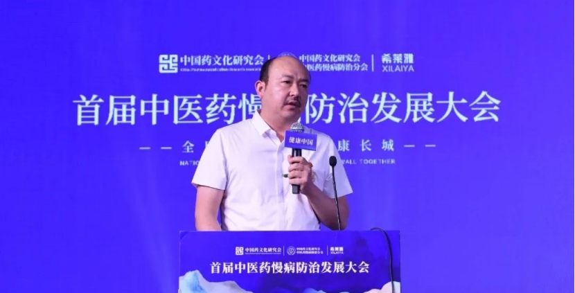 新建 DOCX 文档559.jpg