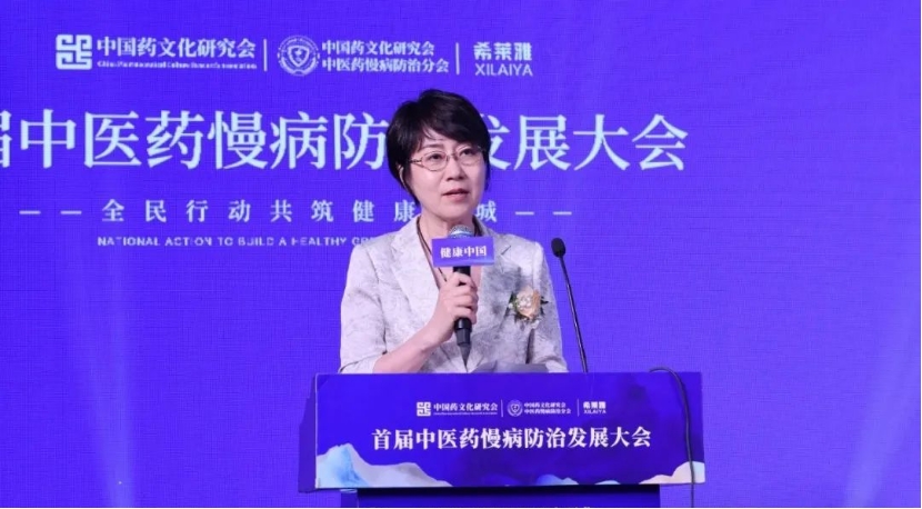 新建 DOCX 文档576.jpg
