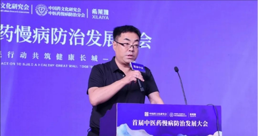 新建 DOCX 文档590.jpg