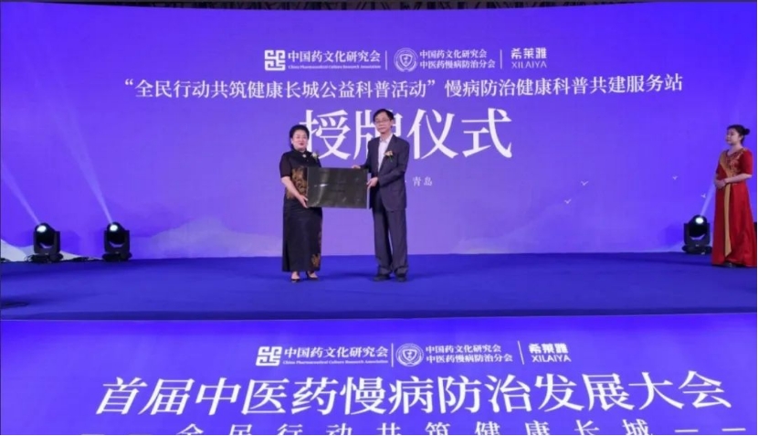 新建 DOCX 文档625.jpg