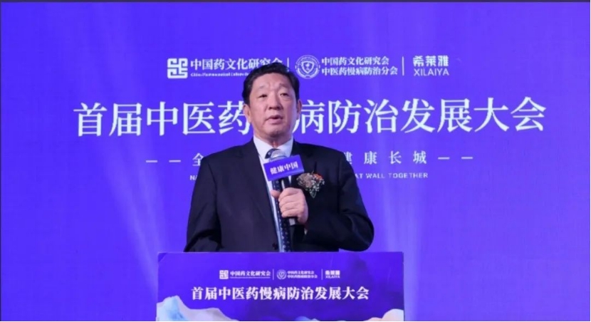 新建 DOCX 文档681.jpg