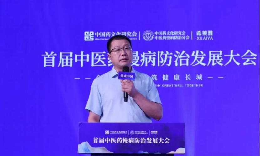 新建 DOCX 文档727.jpg