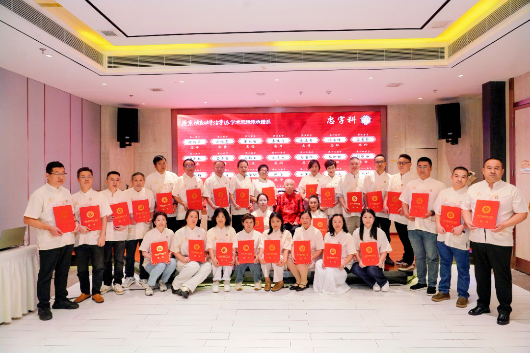 忠4.jpg