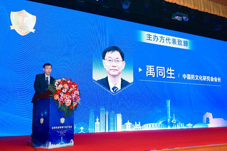 1744950329120962.png 图片2.png