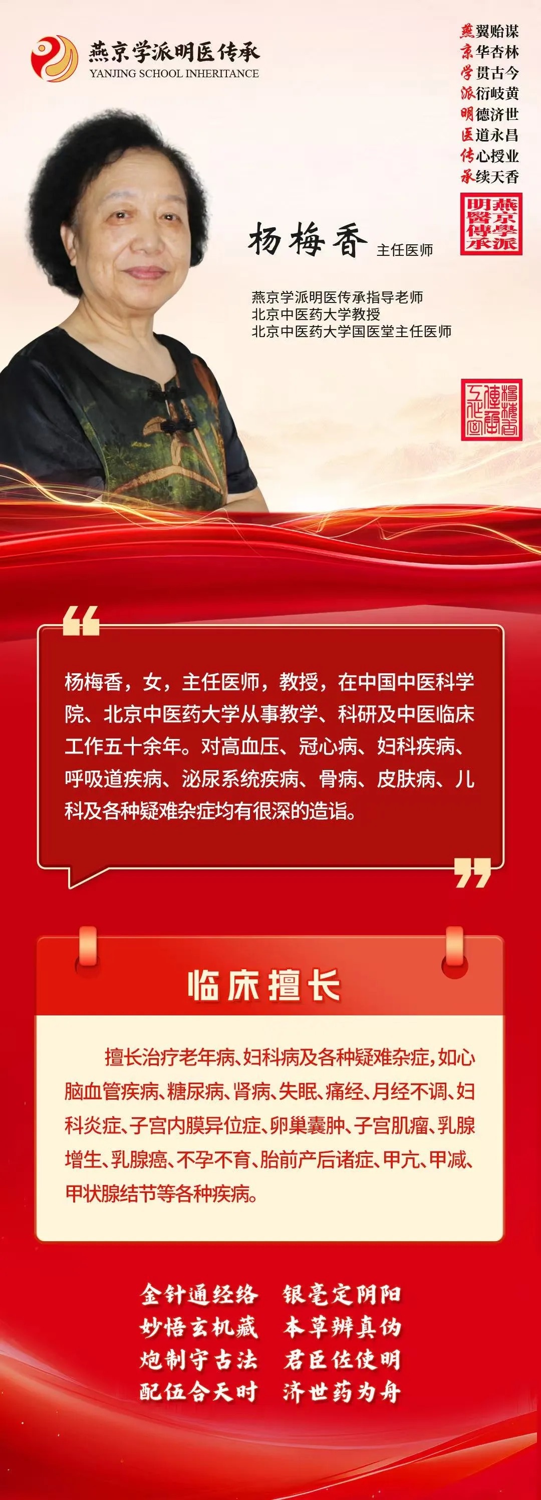 1767681794113164.jpg 4.jpg