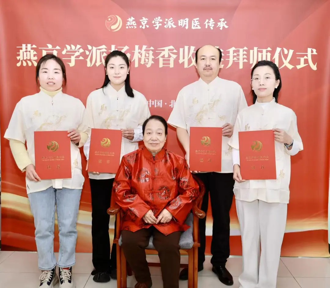 1767681801115079.jpg 5.jpg