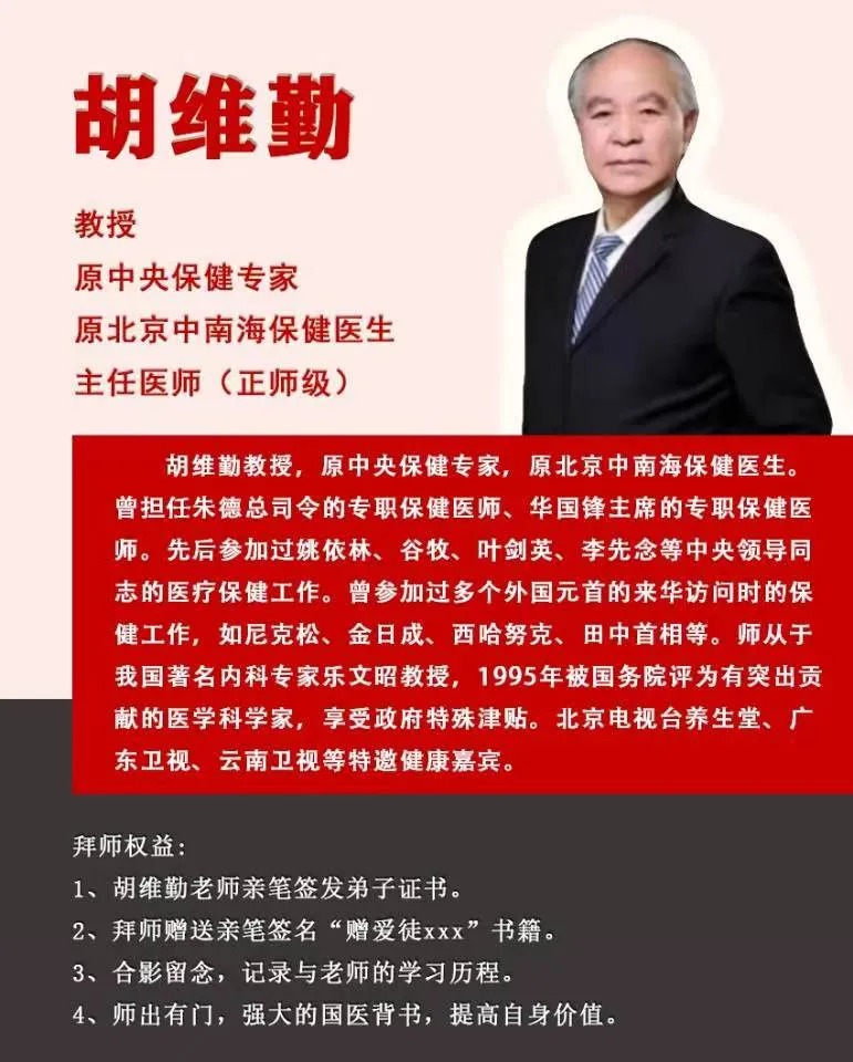 1767681935106370.jpg 8.jpg