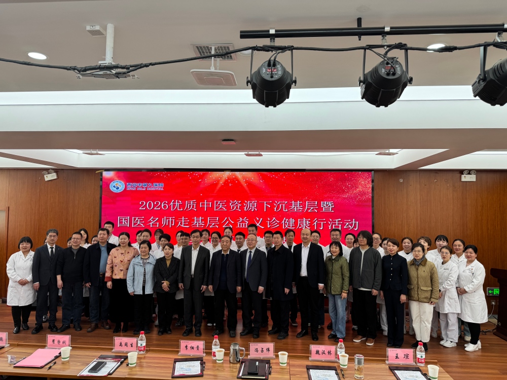 1775119681781586.jpg 大合影(1).jpg